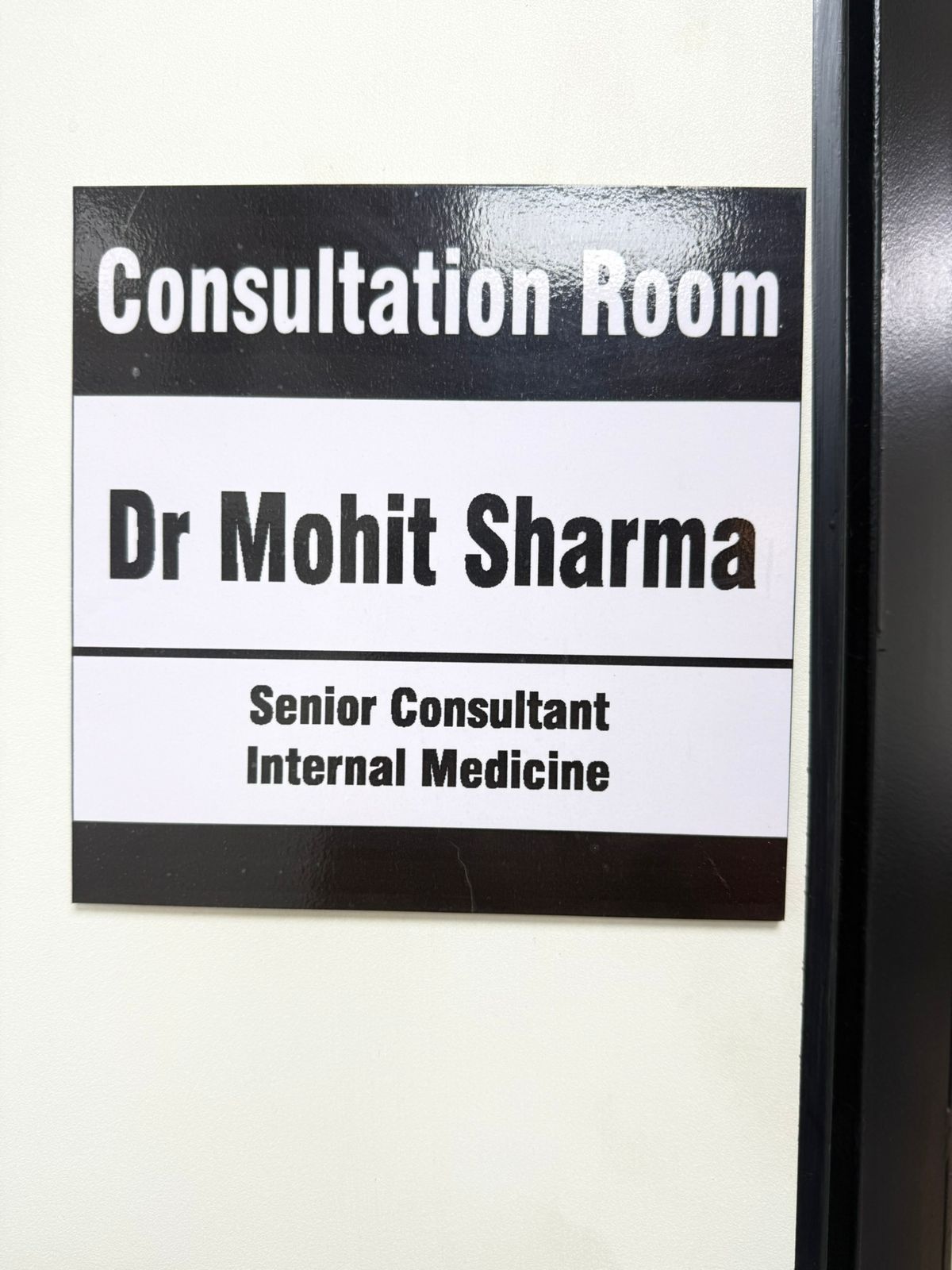 Consultation Room